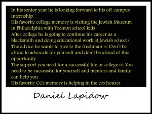 Daniel Lapidow